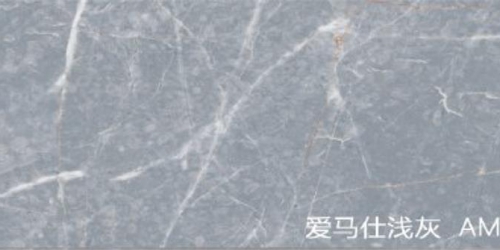 AMS182126A