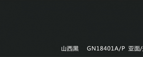 GN18401A