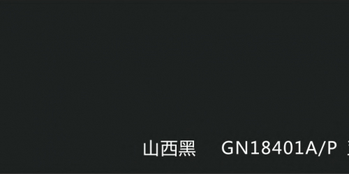 GN18401A