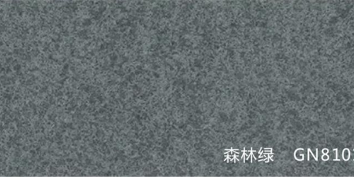 GN8101A