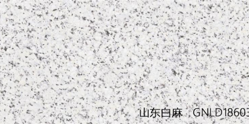 GNLD18603A