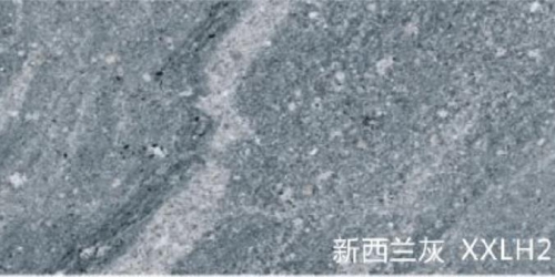 XXLH2126LP