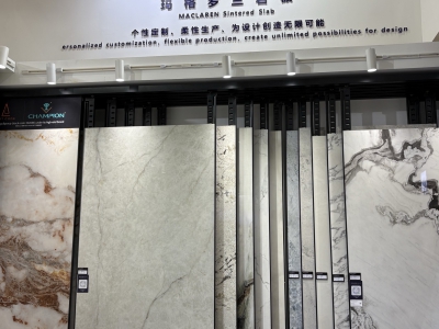 Xiamen international stone fair