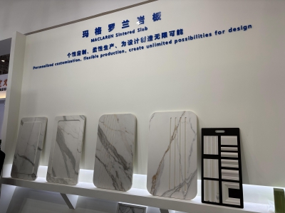 Xiamen international stone fair