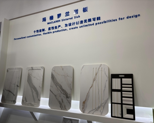 Xiamen international stone fair
