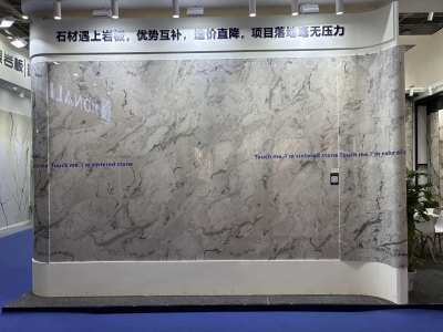 Xiamen international stone fair