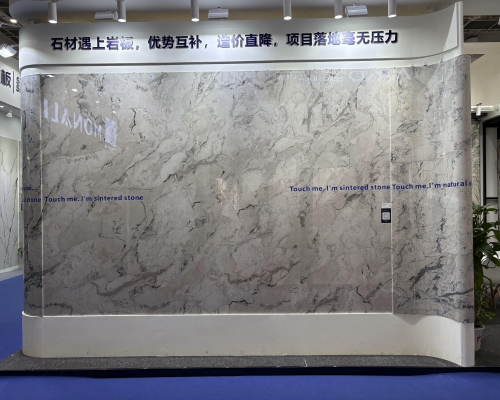 Xiamen international stone fair